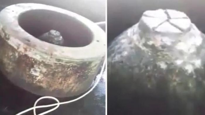 এই সেই পাথর