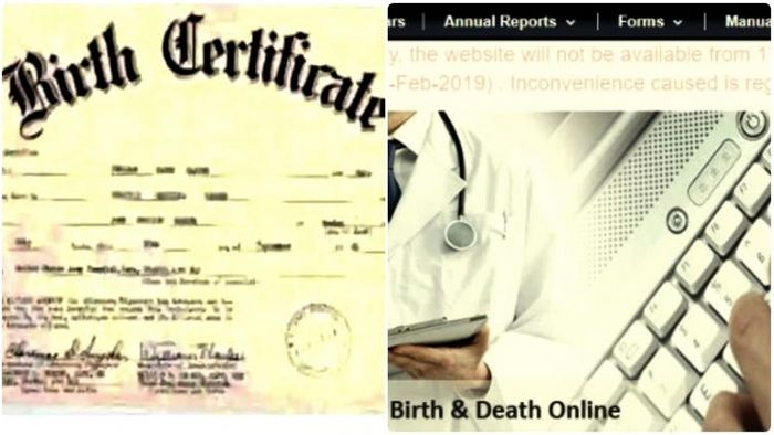 অনলাইন জন্ম-মৃত্যুর শংসাপত্রের পরিষেবা মিলবে Janma Mrityu Tathya নামের পোর্টাল থেকে।