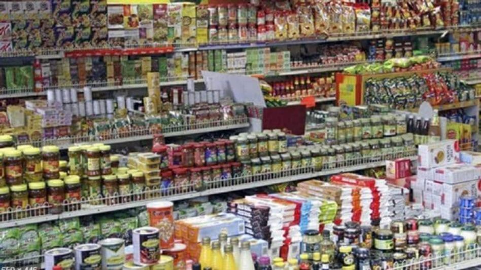 অতি প্রক্রিয়াজাত খাবারে মৃত্যুর ঝুঁকি বাড়ে ২৯%  অতি প্রক্রিয়াজাত খাবারে মৃত্যুর ঝুঁকি বাড়ে ২৯%