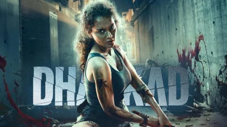 Dhaakad Box Office Day 6: কঙ্গনা কেরিয়ারে সবচেয়ে বড় ফ্লপ Dhaakad