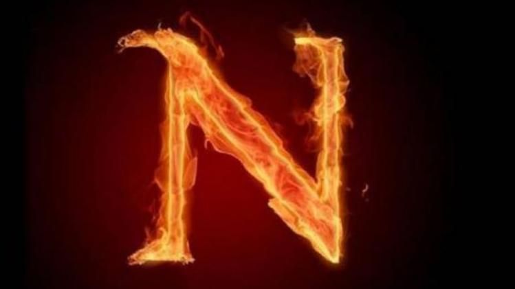 নাম 'N' দিয়ে শুরু? চরিত্রের খারাপ দিক কোনগুলি-ভবিষ্যৎ কেমন?