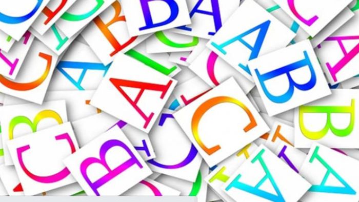 নাম দিয়ে যায় চেনা।