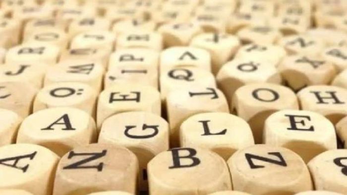 নাম জ্যোতিষ।