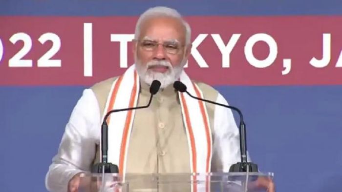 নরেন্দ্র মোদী