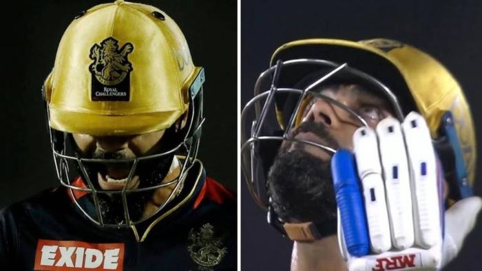 হতাশ বিরাট