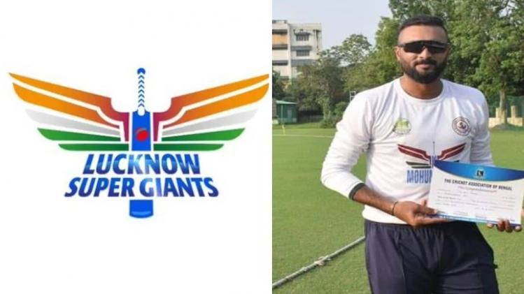 মোহনবাগান ক্রিকেটারদের জার্সিতে LSG-র লোগো, বিতর্কে ক্লাব