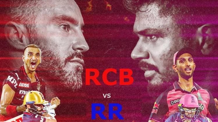 রবিবার IPL 2022 ফাইনাল, মহারণে মুখোমুখি কারা? আজই ফয়সালা