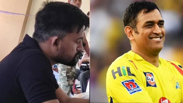 রাঁচিতে ভোটের ডিউটি CSK ক্যাপ্টেন! VIRAL ছবিটি ধোনির?