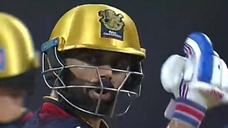 'বিরাট সেঞ্চুরি করেই RCB-কে জেতাবেন,' প্রাক্তন পাক ক্রিকেটারে ভবিষ্যদ্বাণী