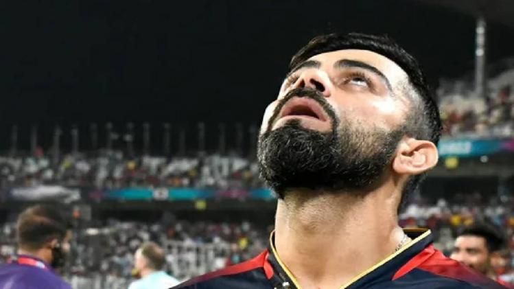 এবারের IPL থেকে বিদায় নেওয়ার পর কোহলি এখন 'চোখলি'!