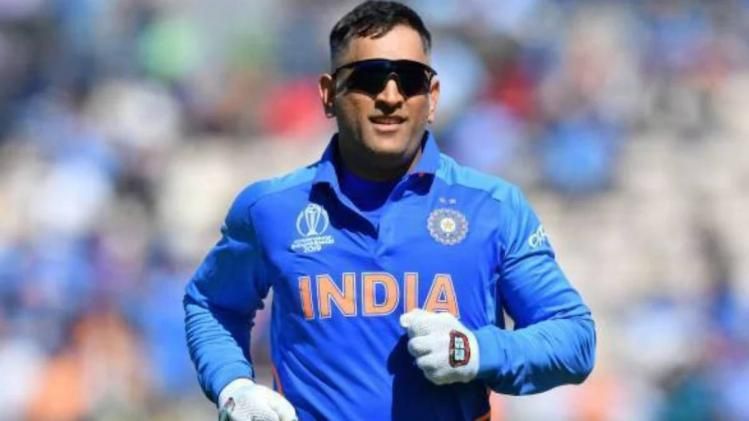  প্রতারণার মামলা দায়ের ধোনির বিরুদ্ধে, জানুন আসল ঘটনা 