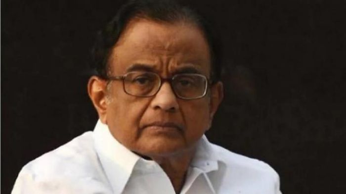 পি চিদাম্বরম