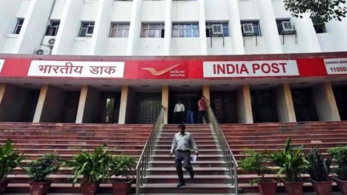পোস্ট অফিস। প্রতীকী ছবি