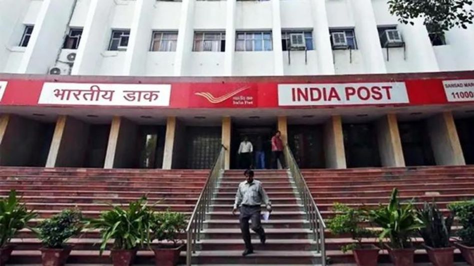 ব্যাঙ্কের থেকেও বেশি সুদ, পোস্ট অফিসের এই স্কিমে হতে পারেন লাখপতি ব্যাঙ্কের থেকেও বেশি সুদ, পোস্ট অফিসের এই স্কিমে হতে পারেন লাখপতি