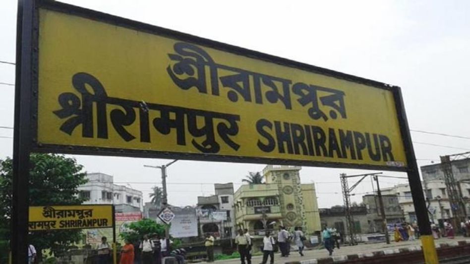 প্রিজন ভ্যান থেকে পালাল সুপারি কিলার শ্রীরামপুরে প্রিজন ভ্যান থেকে পালাল সুপারি কিলার শ্রীরামপুরে