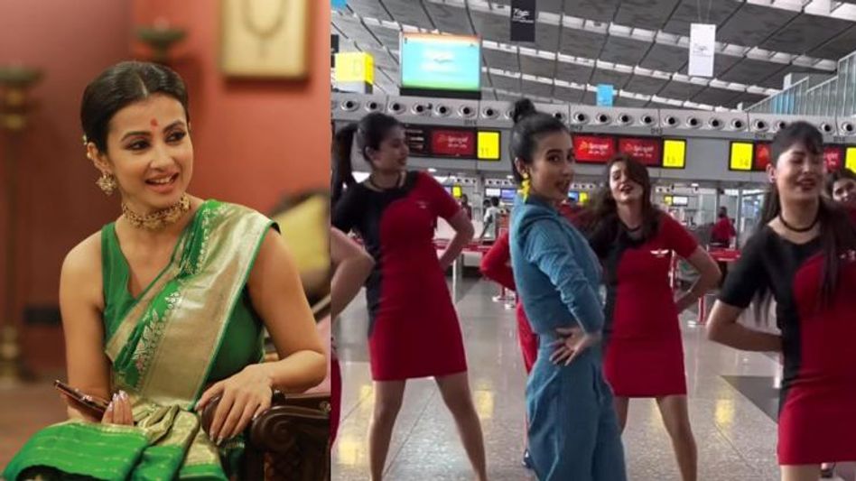 'টাপা টিনি'-র তালে বিমানবন্দরেই মনামীর সঙ্গে চুটিয়ে নাচলেন বিমান সেবিকারা!  'টাপা টিনি'-র তালে বিমানবন্দরেই মনামীর সঙ্গে চুটিয়ে নাচলেন বিমান সেবিকারা!