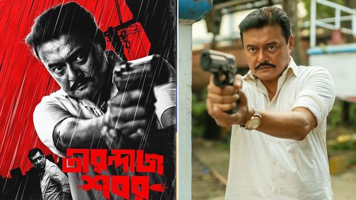 ফের শহরে আসছেন গোয়েন্দা শবর দাশগুপ্ত