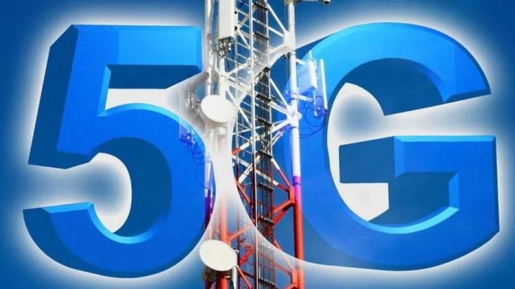 ফোনে 5G টাওয়ার পাওয়ার বসানোর মেসেজ এসেছে? সাবধান!