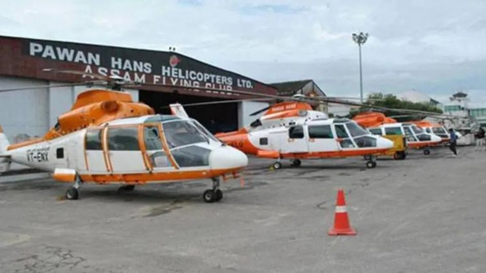 Air India-র পর আর একটি সরকারি বিমান সংস্থা বেচার পথে কেন্দ্র, জুনেই চূড়ান্ত ডিল! Air India-র পর আর একটি সরকারি বিমান সংস্থা বেচার পথে কেন্দ্র, জুনেই চূড়ান্ত ডিল!