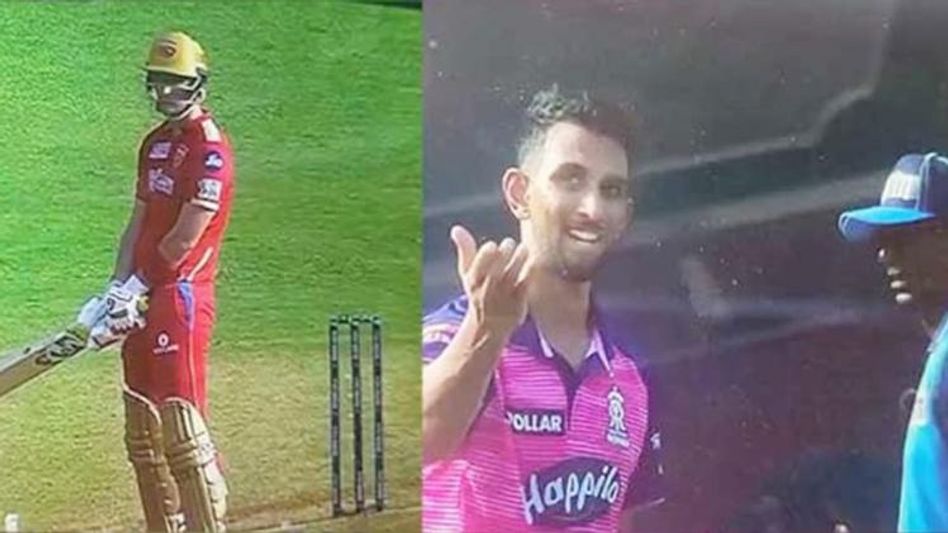 ব্যাটারের পিছনে তিনটি Stump দেখা যাচ্ছে, বল করতে অস্বীকার বোলারের; VIRAL ব্যাটারের পিছনে তিনটি Stump দেখা যাচ্ছে, বল করতে অস্বীকার বোলারের; VIRAL