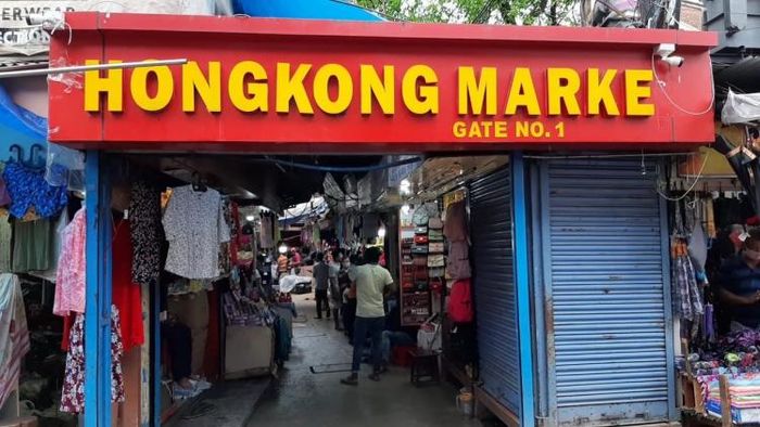শিলিগুড়ির হংকং মার্কেট, শপারদের স্বর্গ ছবি সৌজন্য-ফেসবুক