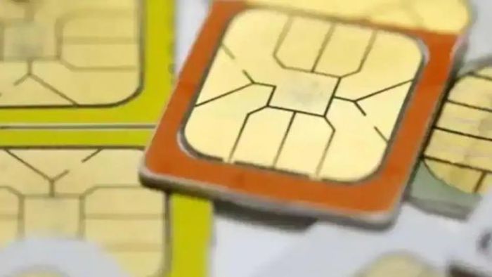 ভিআইপি নম্বর এখন হাতের মুঠোয়