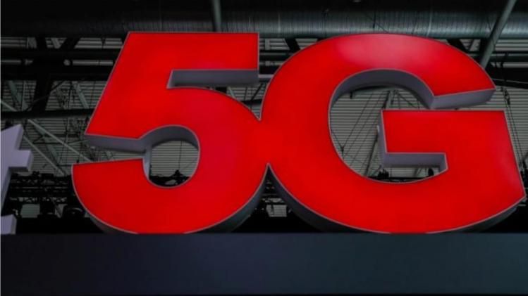অবশেষে কলকাতা সহ ২৫ শহরে 5G পরিষেবা, কবে থেকে?