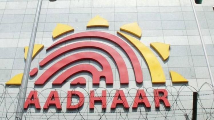 Aadhaar Card শেয়ার করলে কাজে লাগান এই ৬ টিপস, প্রতারিত হবেন না