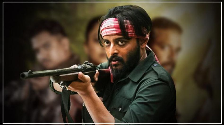 'মাওবাদী'দের সঙ্গে অভিনয় করতে হবে শুনেই ঘেঁটে গিয়েছিলাম: সৌরভ 'মাওবাদী'দের সঙ্গে অভিনয় করতে হবে শুনেই ঘেঁটে গিয়েছিলাম: সৌরভ