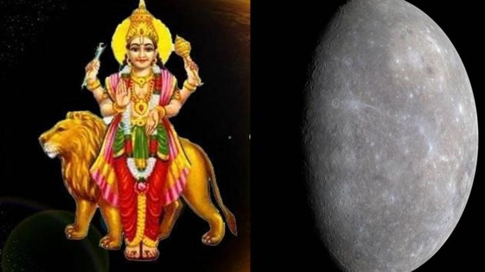Zodiac: আজ মার্গী হচ্ছে বুধ, অর্থবর্ষা হবে এই ৪ রাশির ভাগ্যে Zodiac: আজ মার্গী হচ্ছে বুধ, অর্থবর্ষা হবে এই ৪ রাশির ভাগ্যে