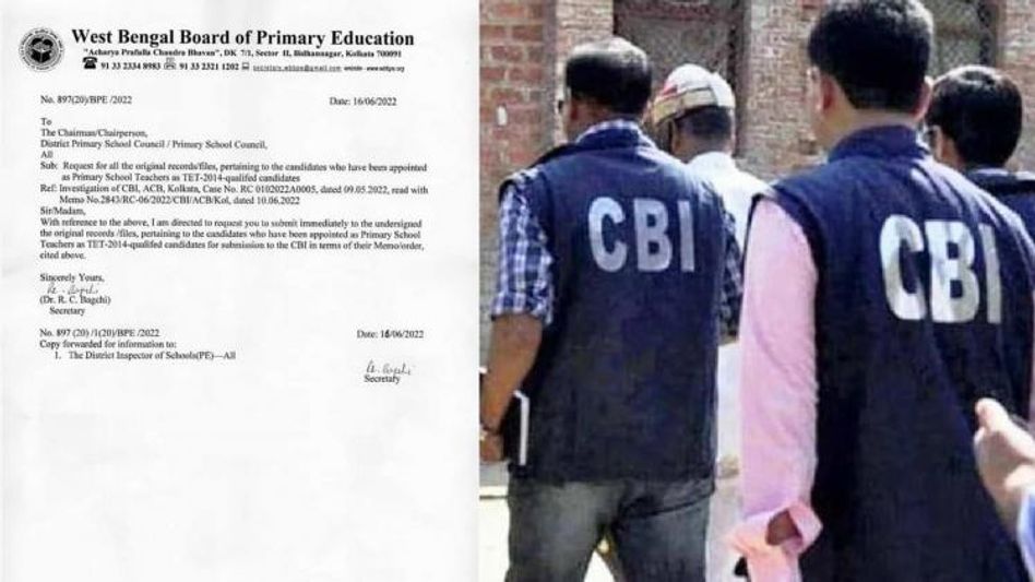CBI-নজরে ২০১৪-র টেট, সব শিক্ষকদের কাছে কী কী ডকুমেন্ট চাওয়া হল?  CBI-নজরে ২০১৪-র টেট, সব শিক্ষকদের কাছে কী কী ডকুমেন্ট চাওয়া হল?
