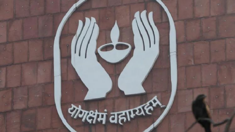 সুপারহিট প্ল্যান LIC-র