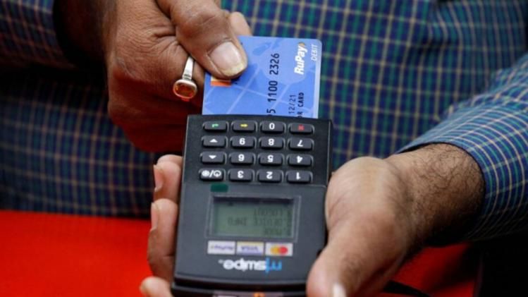 ডেবিট-ক্রেডিট কার্ডে অনলাইন কেনাকাটায় বদল।