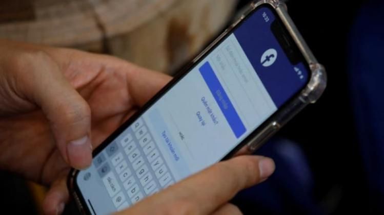 কারোর মৃত্যুর পরে ঠিক কী হয় তাঁর Facebook অ্যাকাউন্টে? জানলে চমকে উঠবেন