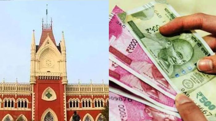 রাজ্য বিদ্যুৎ পর্ষদের দুই সংস্থার কর্মীদের ডিএ মেটানোর নির্দেশ।