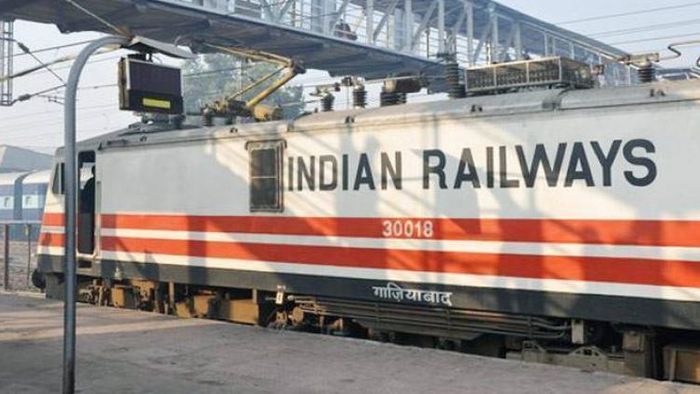 রেলে চাকরি।