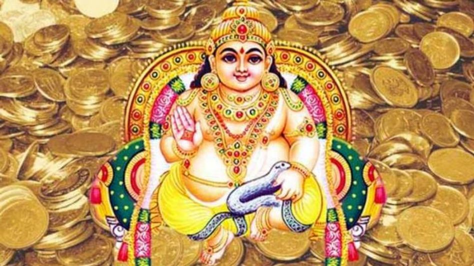 Name Astrology: কুবেরের কৃপা থাকে আজীবন, বিরাট ধনশালী হন এই নামের ব্যক্তিরা Name Astrology: কুবেরের কৃপা থাকে আজীবন, বিরাট ধনশালী হন এই নামের ব্যক্তিরা