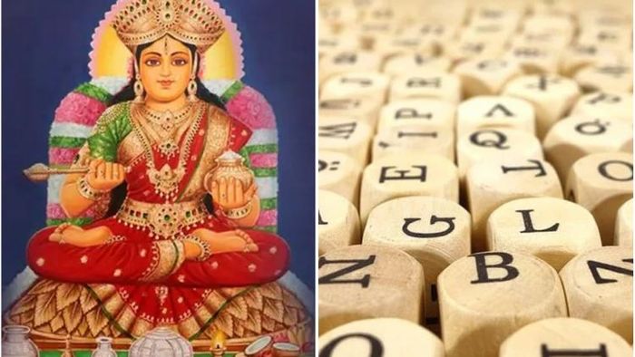 এই নামের মেয়েরা শ্বশুরবাড়িতে সৌভাগ্য আনেন, মিটে যায় সব অভাব