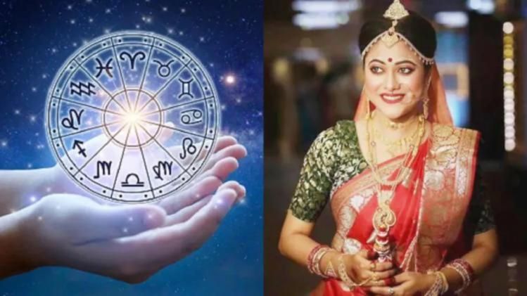 কোন রাশির সঙ্গে কোন রাশির বিয়ে হলে সুখ-সৌভাগ্য-টাকা?