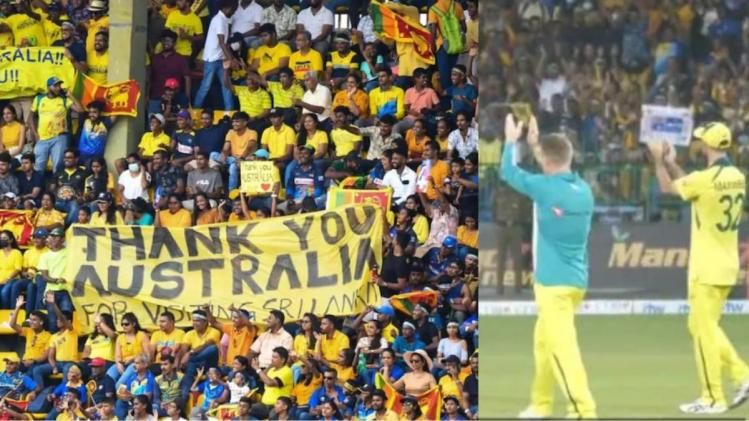 শ্রীলঙ্কার মাঠে অস্ট্রেলিয়ার জয়গান, শুনে অভিভুত ম্যাক্সওয়েলরা 