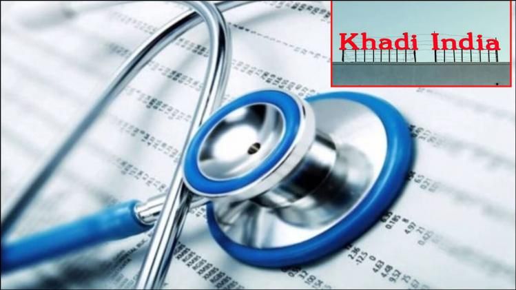 'খাদি পরুন,' NMC-র নির্দেশে বিতর্ক, প্রতিবাদে ডাক্তাররা