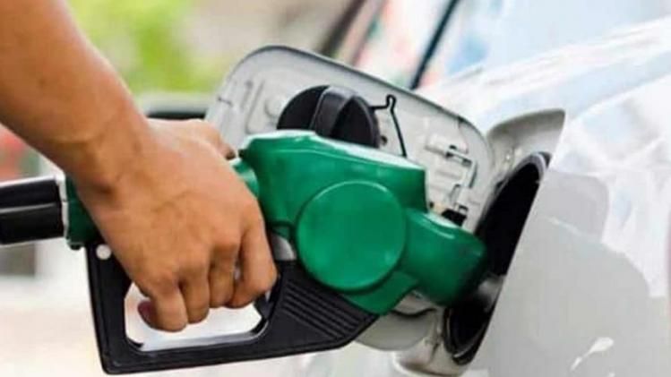 পেট্রোলে ইথানল মিশ্রণ।