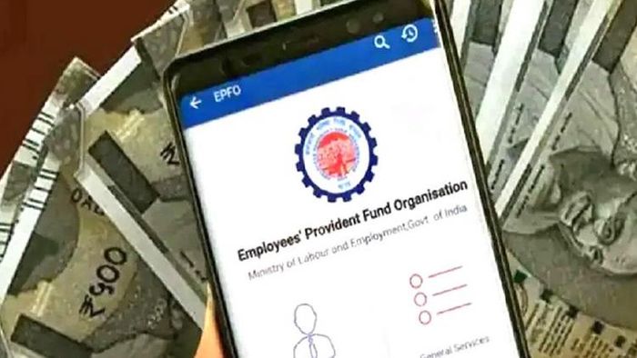 পিএফ অগ্রিমের নিয়ম।