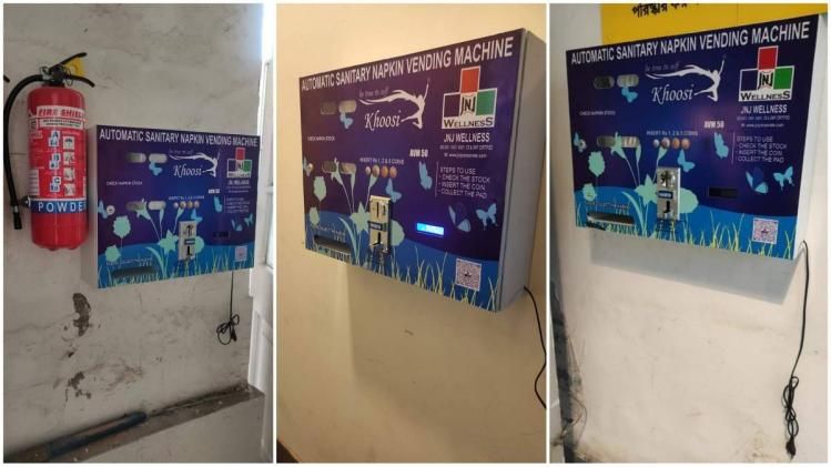প্রেসিডেন্সি বিশ্ববিদ্যালয়ে বসল স্যানিটরি ন্যাপকিন মেশিন