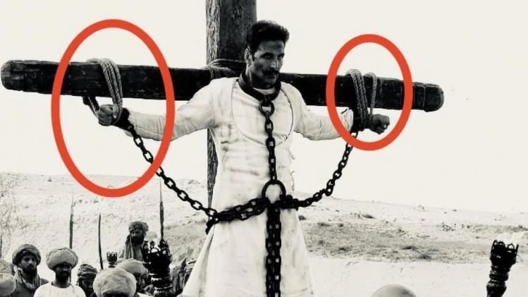 অক্ষয় কুমার