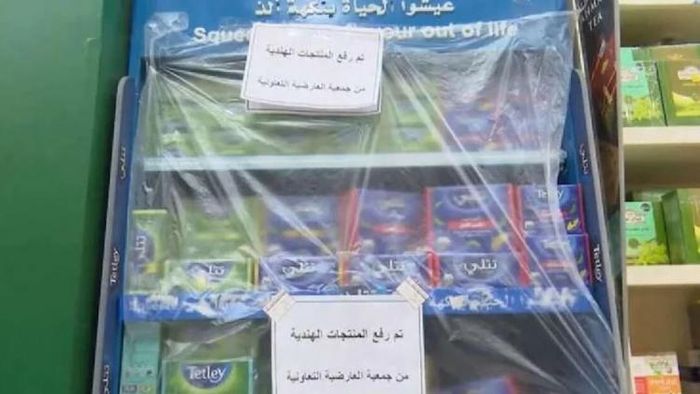 কুয়েতে ভারতীয় পণ্য বয়কটের অভিযান শুরু হয়েছে।