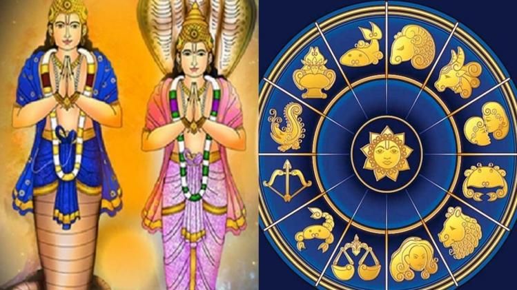 প্রোমোশন-অর্থলাভ, ২০২৩ পর্যন্ত এই রাশিদের দু' হাত ভরে দেবে রাহু-কেতু