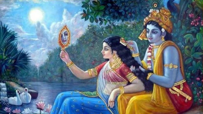 রজ উৎসব।