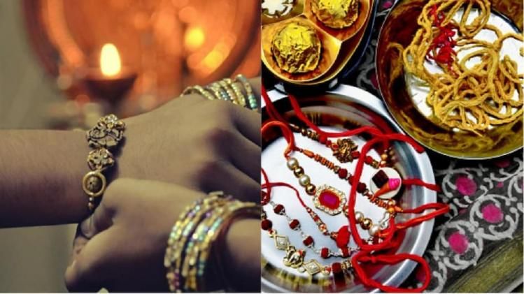 Rakhi Purnima 2022 : এবছর রাখি কবে? জানুন শুভ মুহূর্ত ও বিশেষ যোগ 