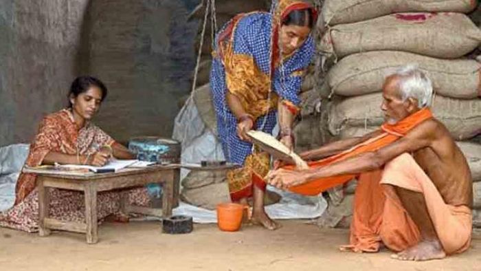 নিষ্ক্রিয় রেশন কার্ড।